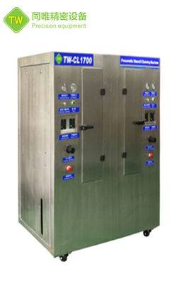 রোটারি স্প্রে স্টেনসিল পরিষ্কার সরঞ্জাম, সম্পূর্ণ বায়ুসংক্রান্ত অপারেশন, কোন বিদ্যুৎ, কোন নিরাপত্তা বিপদ TW-CL1700