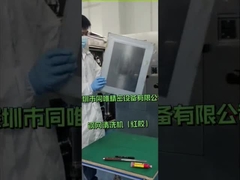 পরিষ্কারের জন্য 50/60HZ শিল্প বায়ুসংক্রান্ত স্টেনসিল ক্লিনার